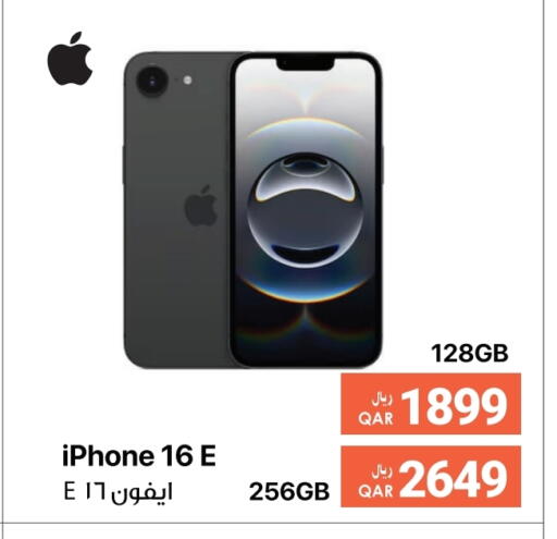 APPLE iPhone 16 available at RP Tech in Qatar - Al-Shahaniya
