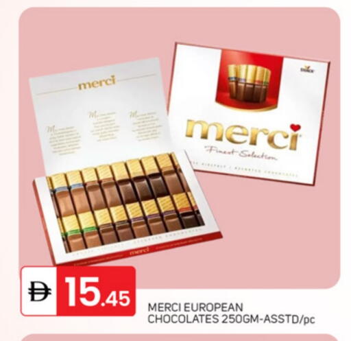 available at سوق طلال in الإمارات العربية المتحدة , الامارات - دبي