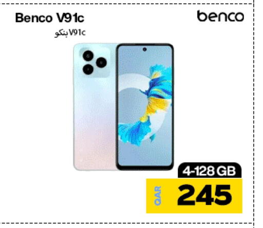 BENCO available at Miracle Phones in Qatar - Al-Shahaniya