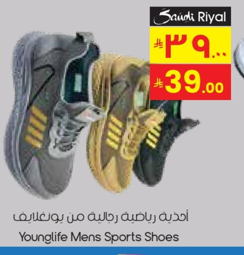 available at City Flower in KSA, Saudi Arabia, Saudi - Yanbu