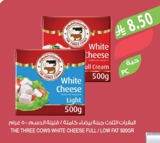 جبنة كريمية available at المزرعة in مملكة العربية السعودية, السعودية, سعودية - الخرج