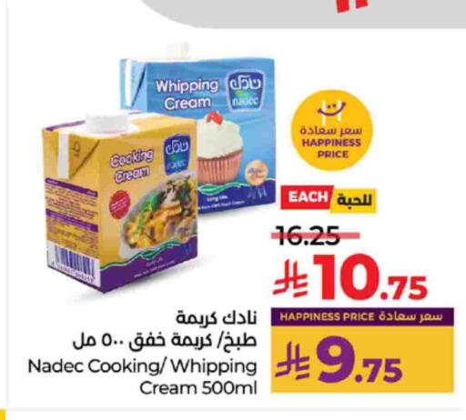 NADEC Whipping / Cooking Cream available at LULU Hypermarket in KSA, Saudi Arabia, Saudi - Jeddah