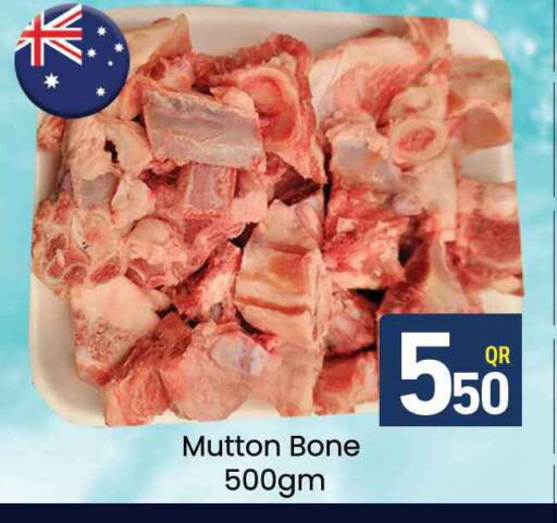 لحم الضأن / الغنم available at مجلس هايبرماركت in قطر - الدوحة