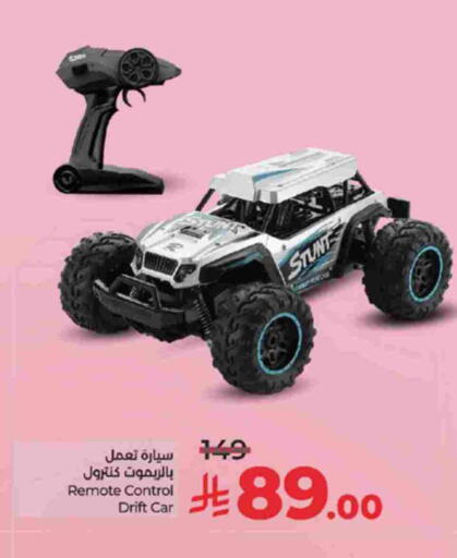 available at لولو هايبرماركت in مملكة العربية السعودية, السعودية, سعودية - خميس مشيط