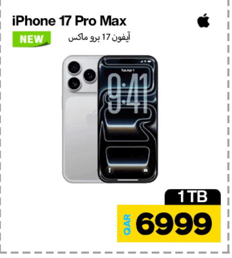 أبل available at ميراكل للهواتف in قطر - الدوحة