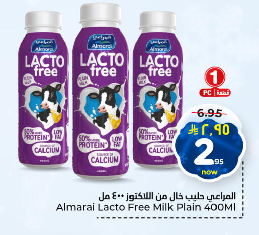 المراعي حليب البروتين available at هايبر الوفاء in مملكة العربية السعودية, السعودية, سعودية - الخرج