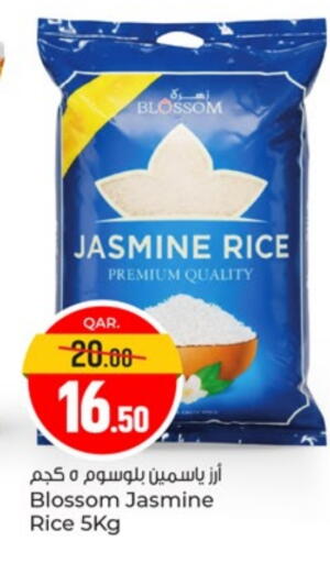 Jasmine Rice available at Paris Hypermarket in Qatar - Al-Shahaniya