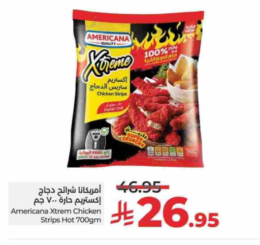 أمريكانا شرائح الدجاج available at لولو هايبرماركت in مملكة العربية السعودية, السعودية, سعودية - الخرج
