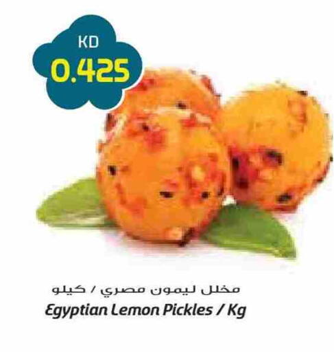 Pickle available at Grand Hyper in Kuwait - Kuwait City