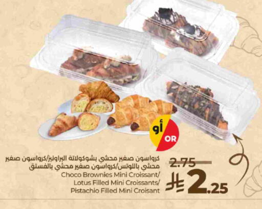 available at LULU Hypermarket in KSA, Saudi Arabia, Saudi - Tabuk