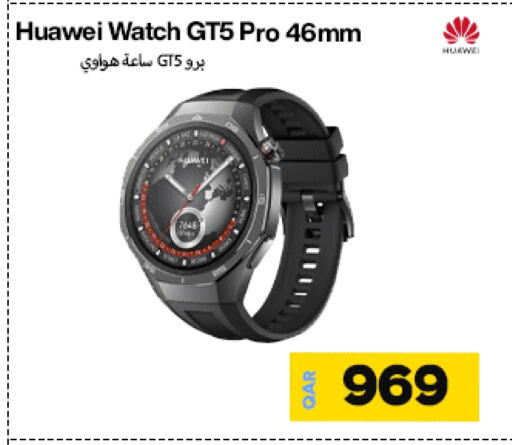 HUAWEI available at Doha Link in Qatar - Al Shamal