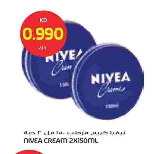 Nivea Face Cream available at Grand Costo in Kuwait - Kuwait City
