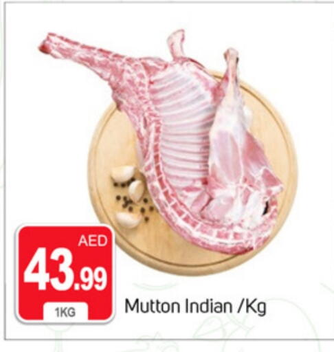 لحم الضأن / الغنم available at سوق طلال in الإمارات العربية المتحدة , الامارات - دبي