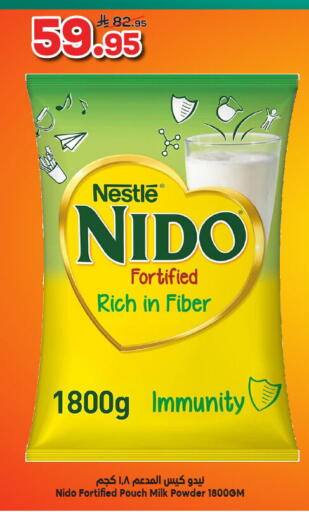 NIDO Milk Powder available at Dukan in KSA, Saudi Arabia, Saudi - Jeddah