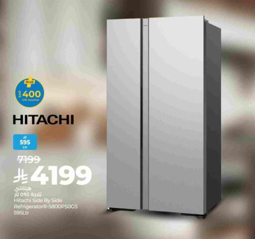 HITACHI Refrigerator available at LULU Hypermarket in KSA, Saudi Arabia, Saudi - Al-Kharj
