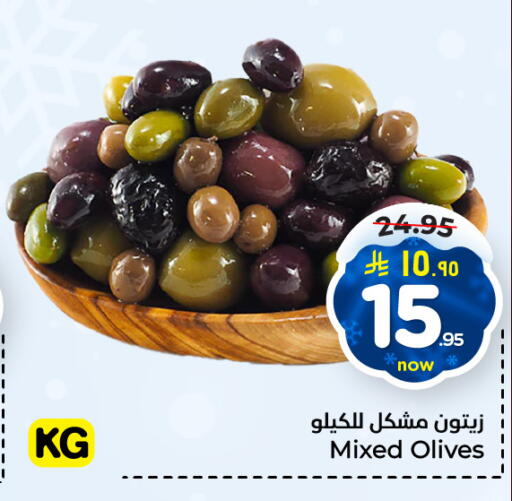 available at Hyper Al Wafa in KSA, Saudi Arabia, Saudi - Al-Kharj