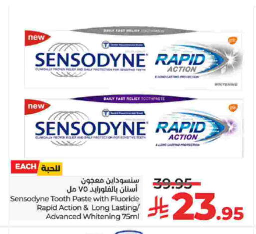 سنسوداين معجون أسنان available at لولو هايبرماركت in مملكة العربية السعودية, السعودية, سعودية - الطائف