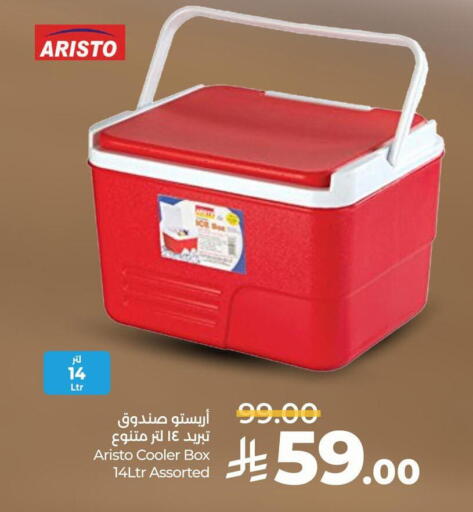 available at LULU Hypermarket in KSA, Saudi Arabia, Saudi - Hafar Al Batin