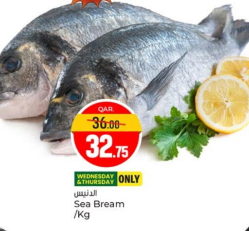 available at Paris Hypermarket in Qatar - Doha