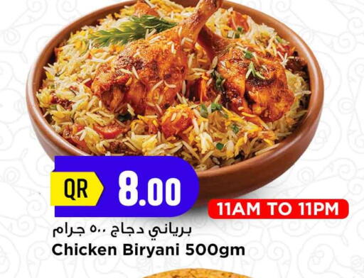 available at Marza Hypermarket in Qatar - Al-Shahaniya