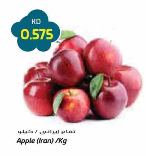 Apples from Iran available at Grand Hyper in Kuwait - Kuwait City