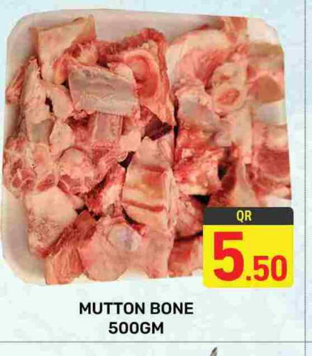 لحم الضأن / الغنم available at مجلس هايبرماركت in قطر - الدوحة