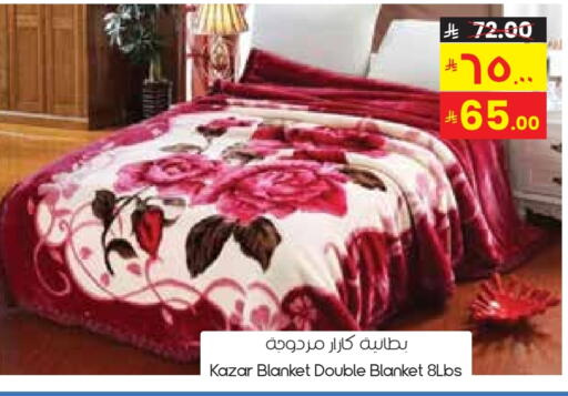 available at ستي فلاور in مملكة العربية السعودية, السعودية, سعودية - الخبر‎