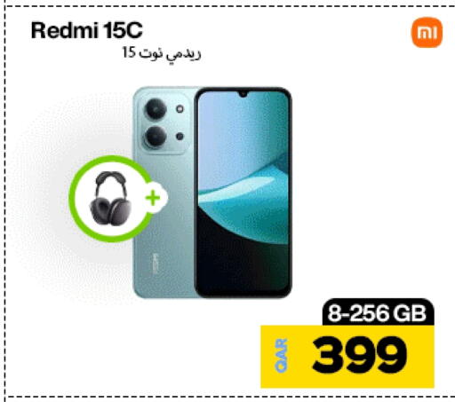 ريدمي available at دوحة لينك in قطر - الضعاين