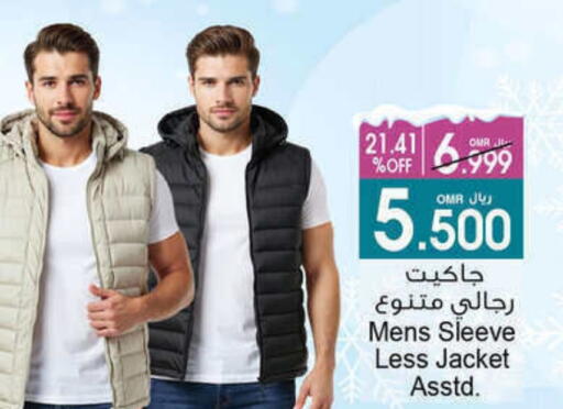 available at A & H in Oman - Muscat