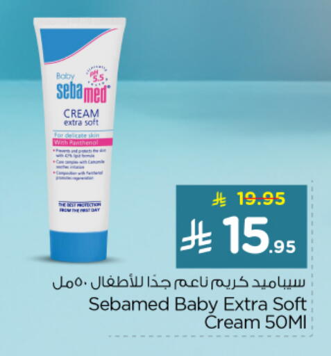 SEBAMED available at Nesto in KSA, Saudi Arabia, Saudi - Buraidah