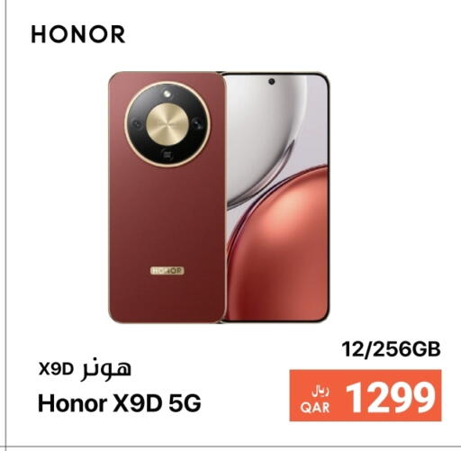 HONOR available at RP Tech in Qatar - Al-Shahaniya