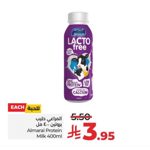 ALMARAI Protein Milk available at LULU Hypermarket in KSA, Saudi Arabia, Saudi - Al Khobar