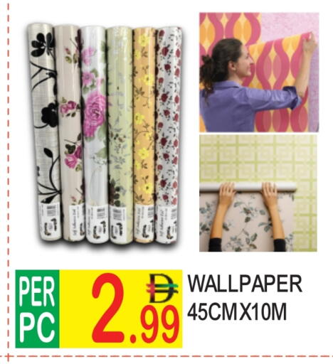 available at Dream Land in UAE - Dubai