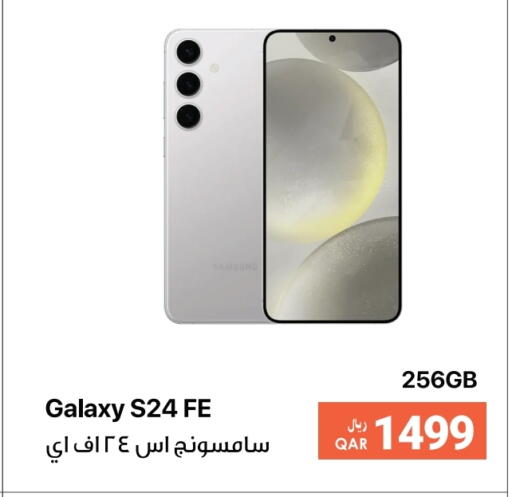 SAMSUNG available at RP Tech in Qatar - Al-Shahaniya