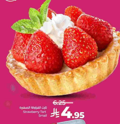 Strawberry available at LULU Hypermarket in KSA, Saudi Arabia, Saudi - Al-Kharj