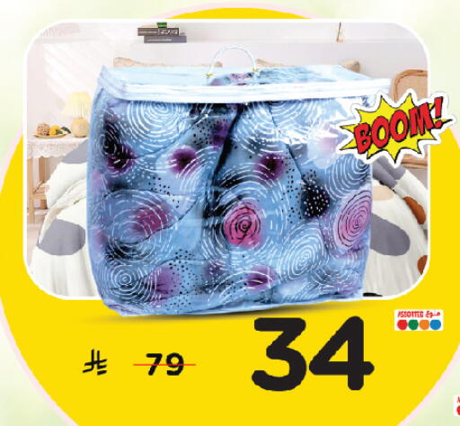 available at Nesto in KSA, Saudi Arabia, Saudi - Jubail