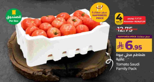 طماطم from Saudi Arabia available at لولو هايبرماركت in مملكة العربية السعودية, السعودية, سعودية - تبوك