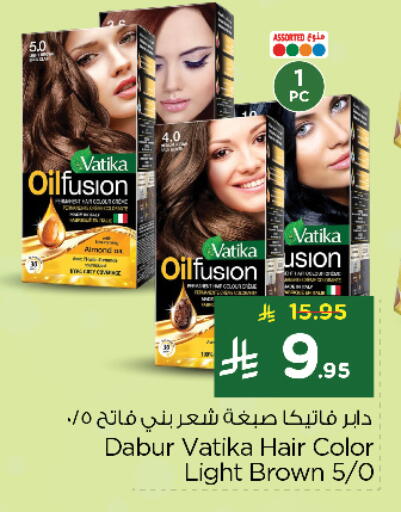 DABUR Hair Colour available at Nesto in KSA, Saudi Arabia, Saudi - Al Khobar