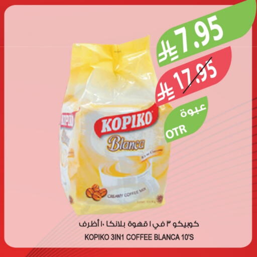 KOPIKO Coffee 3in1 available at Farm  in KSA, Saudi Arabia, Saudi - Sakaka