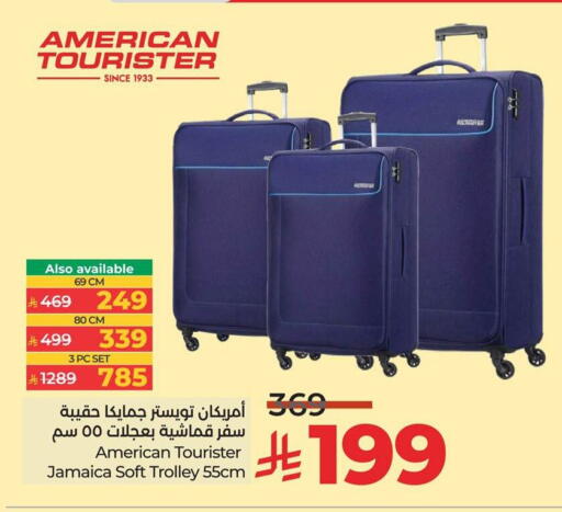 Trolley available at LULU Hypermarket in KSA, Saudi Arabia, Saudi - Al Khobar