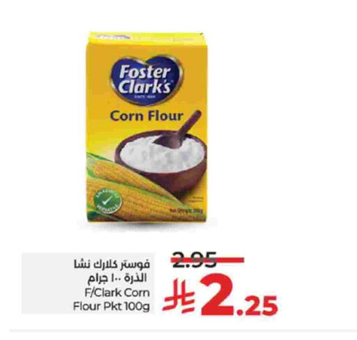 Corn Flour available at LULU Hypermarket in KSA, Saudi Arabia, Saudi - Yanbu