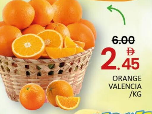 Orange available at Mango Hypermarket LLC in UAE - Dubai