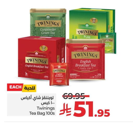 TWININGS Tea Bags available at LULU Hypermarket in KSA, Saudi Arabia, Saudi - Hafar Al Batin
