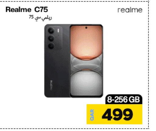 ريلمي available at ميراكل للهواتف in قطر - الضعاين