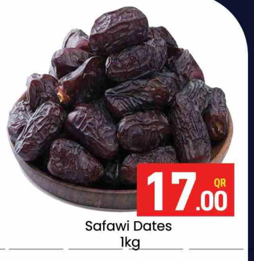 available at Majlis Hypermarket in Qatar - Doha