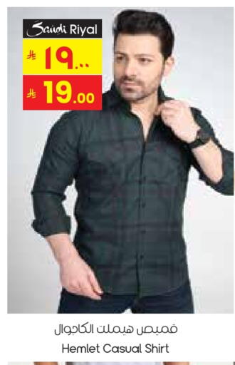 available at City Flower in KSA, Saudi Arabia, Saudi - Al-Kharj