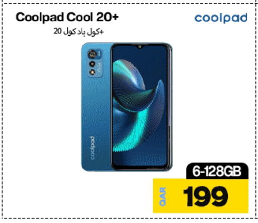 available at Miracle Phones in Qatar - Al-Shahaniya