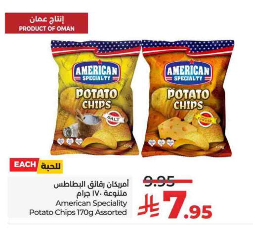 Potato available at LULU Hypermarket in KSA, Saudi Arabia, Saudi - Al-Kharj
