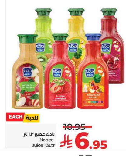 نادك available at لولو هايبرماركت in مملكة العربية السعودية, السعودية, سعودية - الخرج