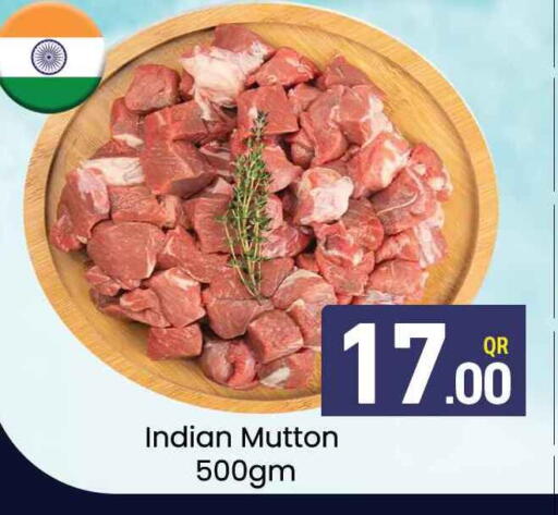 لحم الضأن / الغنم available at مجلس هايبرماركت in قطر - الدوحة